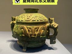 -良渚博物院