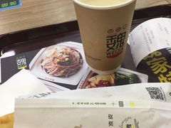 -魏家凉皮(协和店)