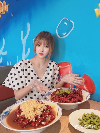 魔都又一网红小龙虾来袭！