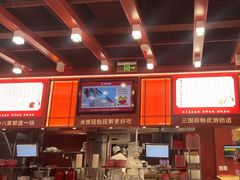 -喜家德虾仁水饺(北京超极合生汇店)