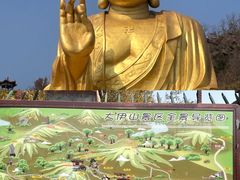 -大伊山景区