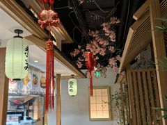 -松子料理(亮马桥店)