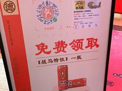 -德天顺盖码饭(人民西路店)