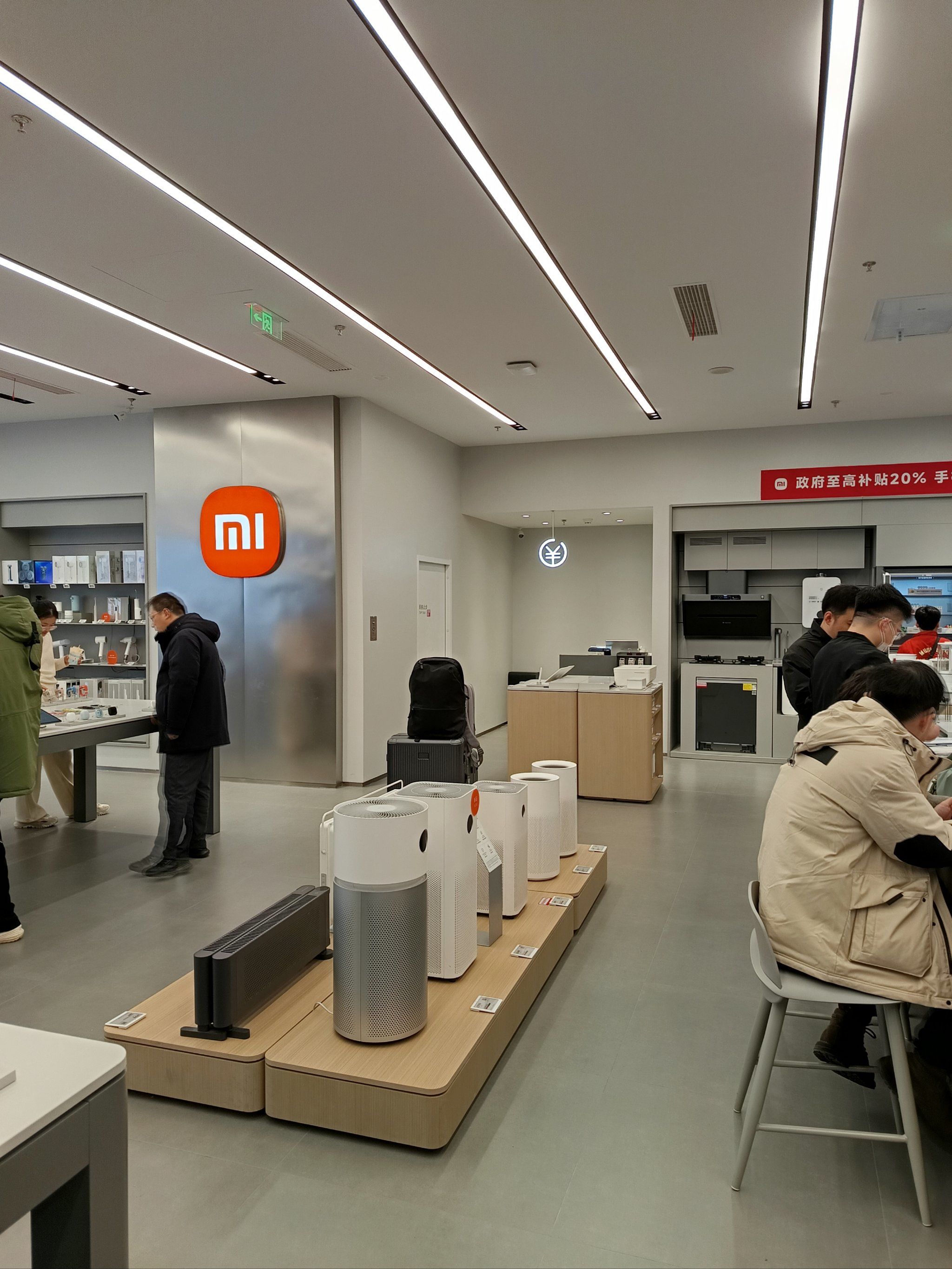 小米新品探店体验记