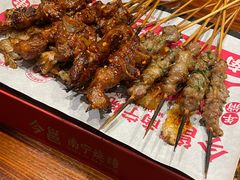 -今邕烧烤(西大店)