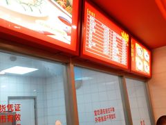 -振鼎鸡(华阴路店)