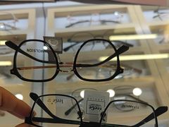 -康利眼镜·蔡司战略合作店(龙泉书房店)