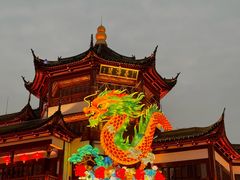 -豫园