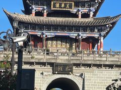 -大理古城