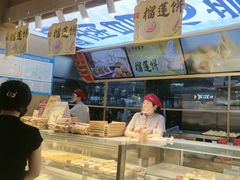 -彭记优口(王府井购物中心店)