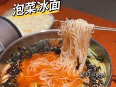 -春熙台韩国料理·章鱼肥牛(西丽店)