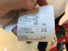 -1点点(金桥店)