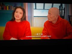 -春天国际影城(中庚漫游城杜比全景声店)