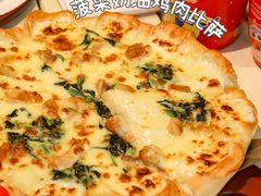 -必胜客(新海上世界店)
