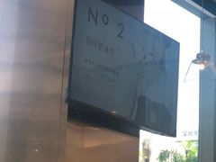 -奈雪的茶(中储能店)