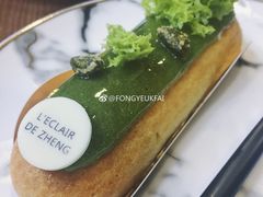 开心果泡芙-咖法森林·咖啡  酒吧(天河店)