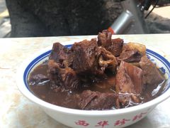 牛杂-珍珍小食店(西华路店)