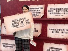 -辽宁大剧院