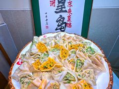 -东来菜馆•手抓海鲜家常菜•海鲜锅贴(鸽子窝店)