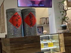 -成川茶店·潮汕工夫浓茶(万象店)