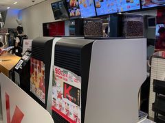 -肯德基(新地中央店)