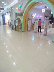 -孩子王童乐园(武汉永旺店)