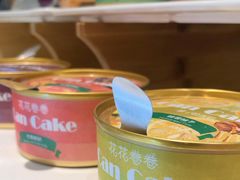 -花花卷卷·鲜食蛋糕(静安久光百货店)