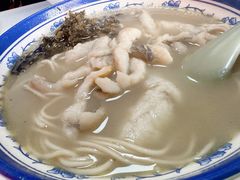 舟山小黄鱼面-明呈黄鱼面馆(斜土路店)