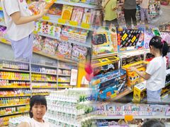 -顺联广场(陈村店)