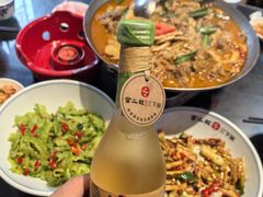 -富正毅三下锅连锁(三店)