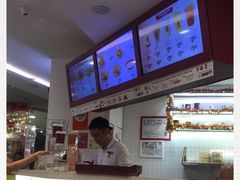 -亚坤(白沙浮广场店)