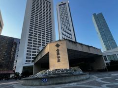 -南京金陵饭店