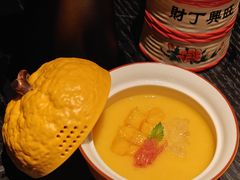 -鲜璟台·地标景观餐厅(上海中心店)