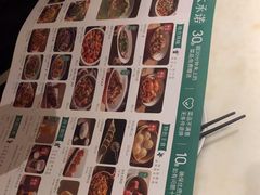 -绿茶餐厅(哈尔滨凯德店)