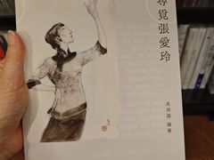 -三联书店(中环店)