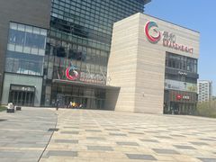 -麦当劳(贵和购物中心B1店)