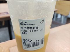 -喜茶(太原印象城店)