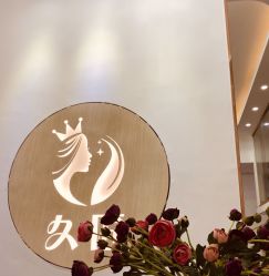 -久匠半永久纹眉