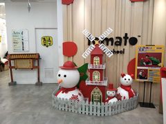-蕃茄田艺术•美术绘画 •硬笔书法(滨江海威领界店)