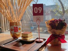 -春风习习