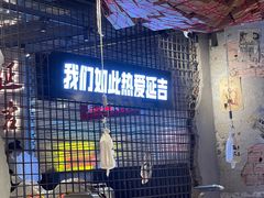 -大头叔烤鸡爪·朝鲜族烤串(天池路店)