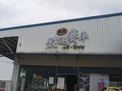 -竞速卡丁车赛车会(道滘店)