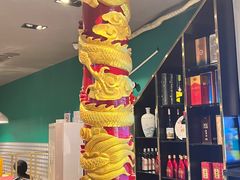 -金龙·打边炉(南京西路店)