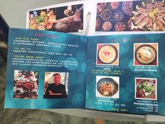 -帕歌西班牙餐厅paco tapas