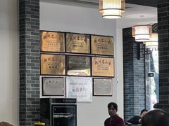 -府城小食馆(金龙宾馆店)