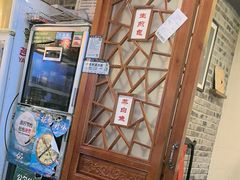 -京城小江南·北京烤鸭·江南土菜·白鱼(中关村店)