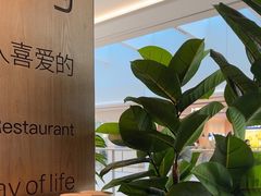 -同仁四季椰子鸡(无锡滨湖万象汇店)