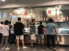 -清华大学-清芬园