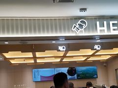 -喜茶(北京石景山万达店)