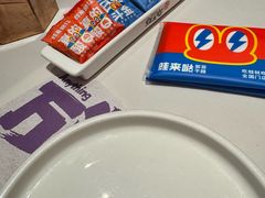 -蛙来哒(方圆荟店)